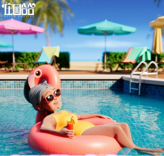 《庄园合合》7月23日公测，苹果电脑Mac玩《庄园合合》教程