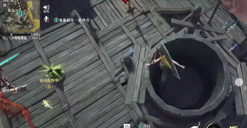 《永劫无间手游》百炼洞落地搜点教学