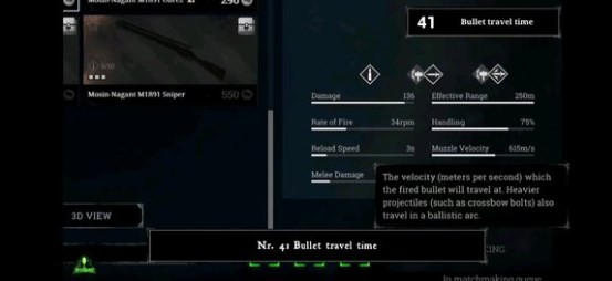 《猎杀：对决》子弹飞行时间是多少