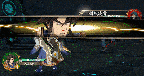 《天地劫：幽城再临》天玄义剑角色图鉴