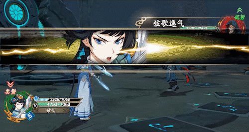 《天地劫：幽城再临》妙弋角色介绍