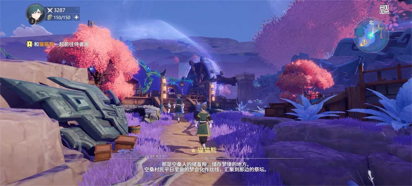 低肝度高深度！《九畿：岐风之旅》开启轻松护肝的华夏异世界之旅