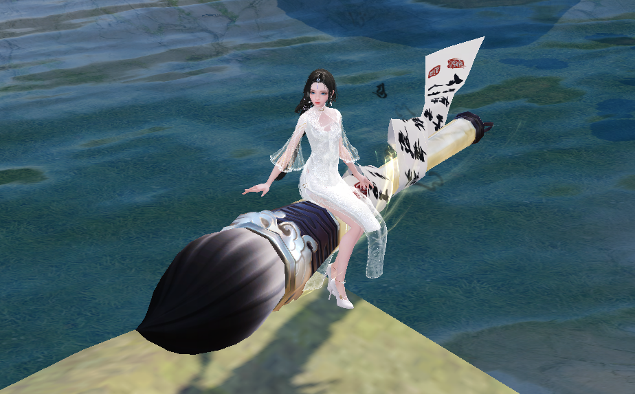 九重豪礼强势来袭！史上最强福利季邀你共庆《天下》手游八周年~