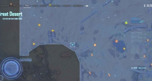 《剑星》饮料罐子08在哪里