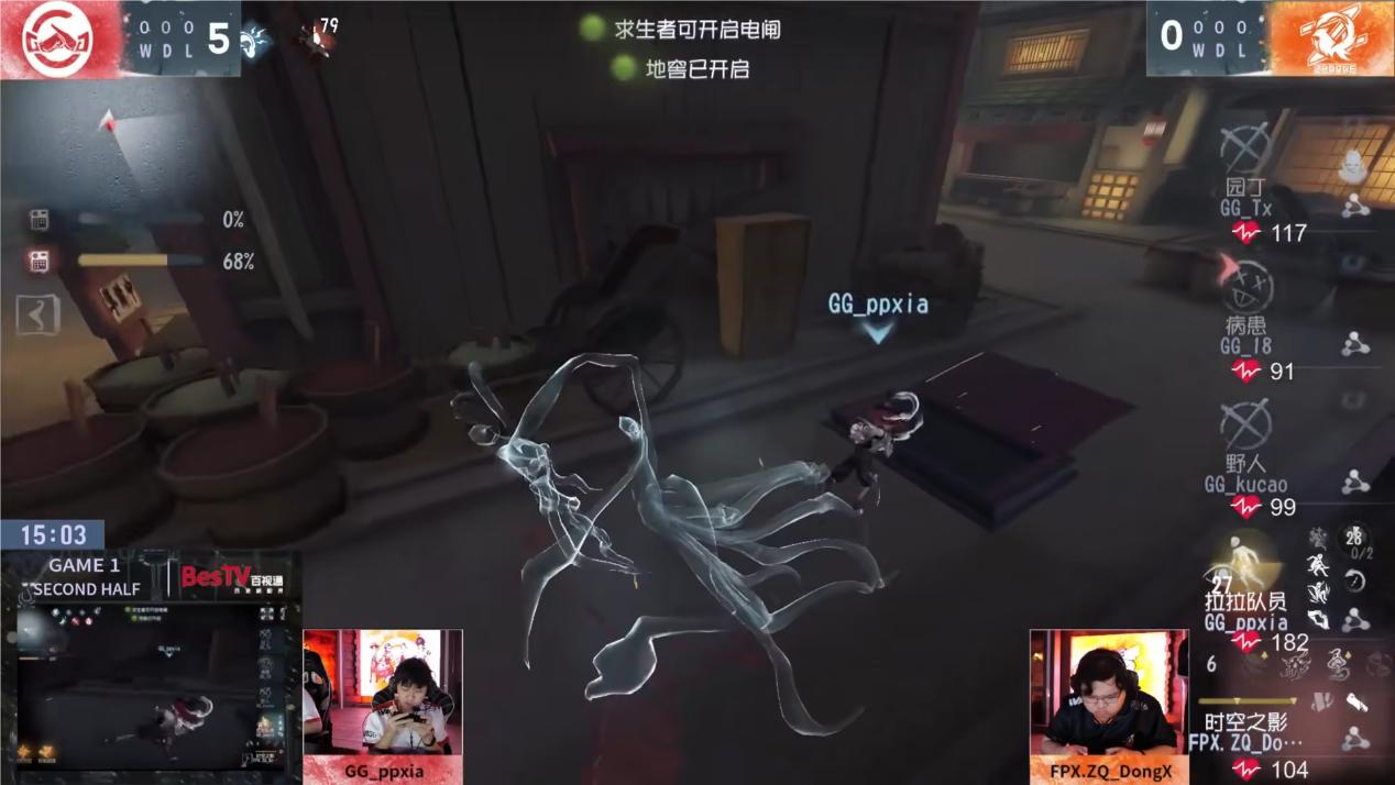 永不言弃！成都GG求生者绝境挣扎极限地窖逃生！——《第五人格》2024IVL夏季赛第八周赛报发布