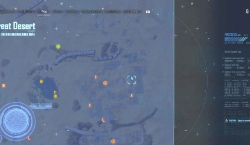 《剑星》饮料罐子40在哪里