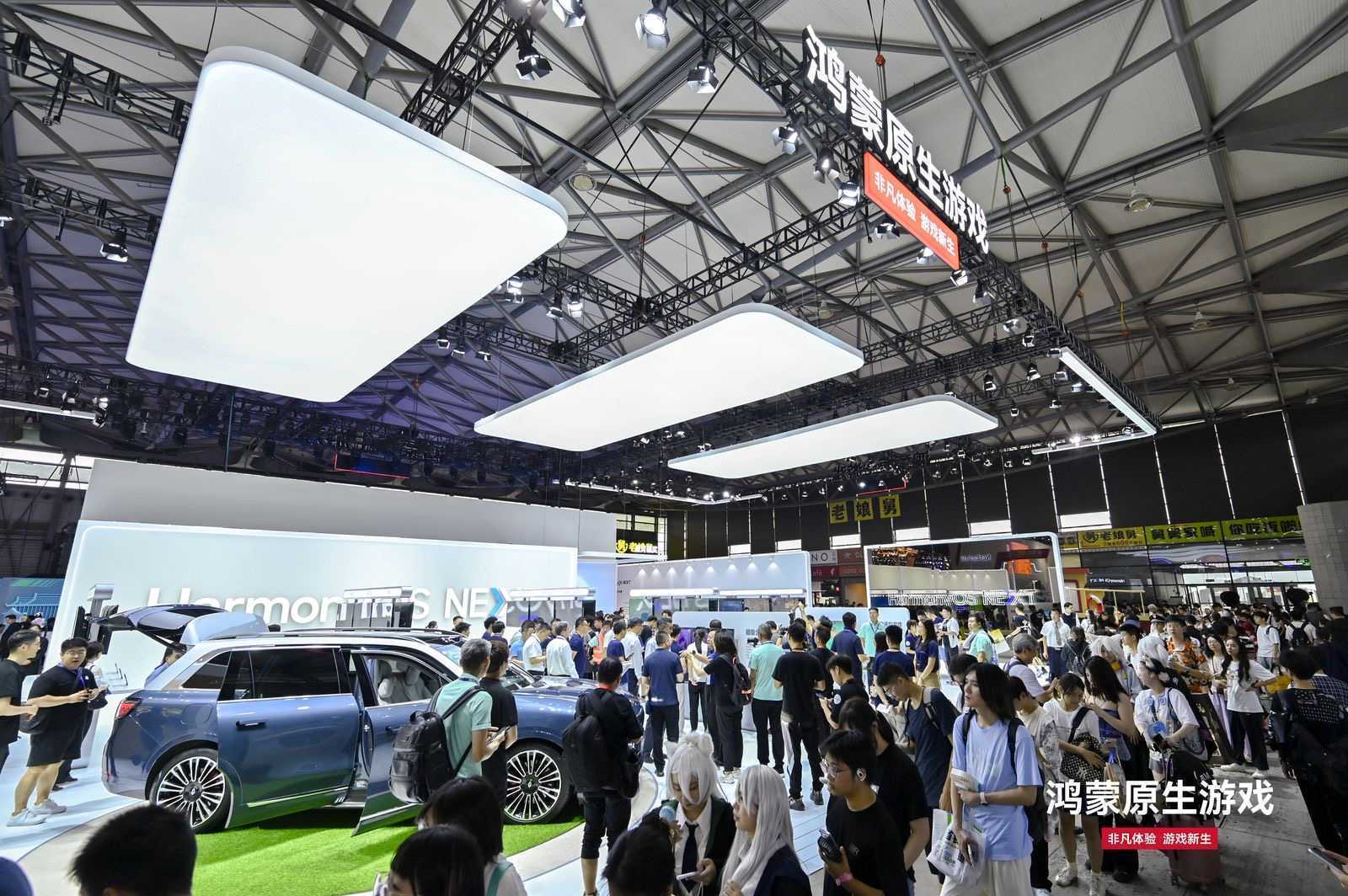 华为游戏中心携网易等伙伴参展CJ，鸿蒙原生游戏成最大看点之一