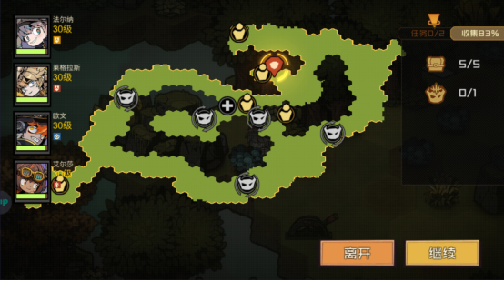 《叠入深渊》新手入门攻略大全