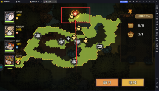 《叠入深渊》新手入门攻略大全