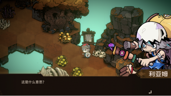 《叠入深渊》新手入门攻略大全