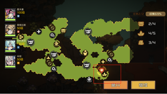 《叠入深渊》新手入门攻略大全