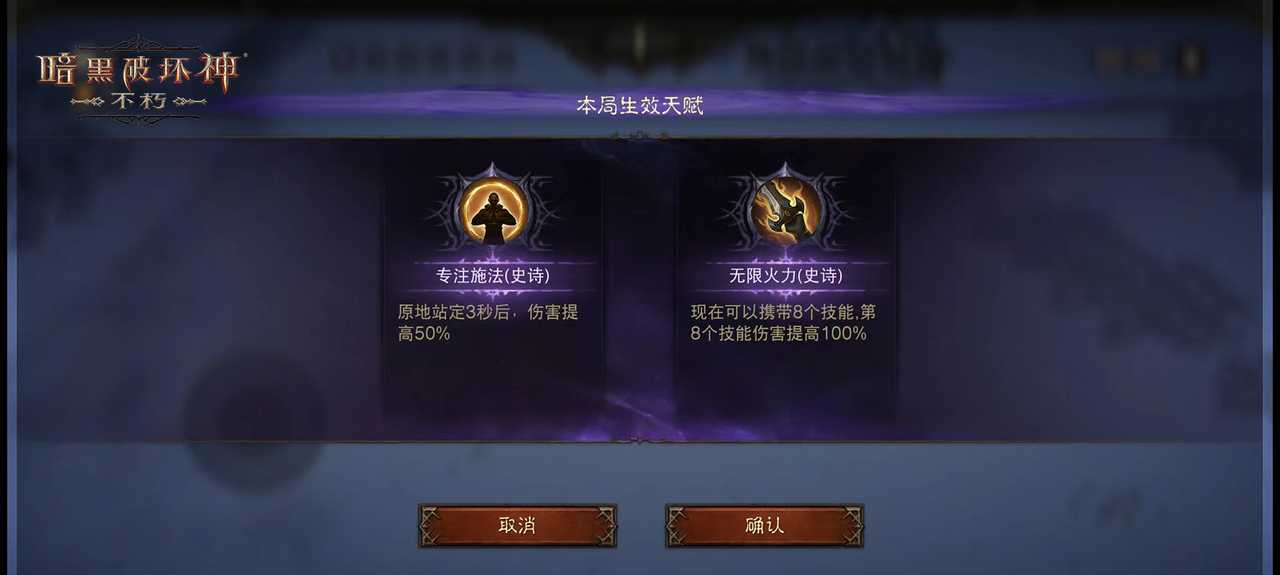 钓多少斤，掉多少金！《暗黑破坏神：不朽》首个钓鱼主题新服【钓鱼大师】今日开启暗黑钓金月