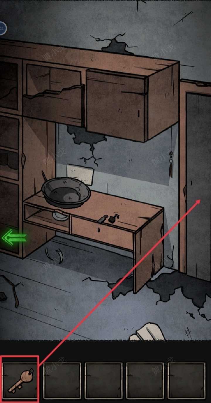 《七院档案》第四章攻略详情