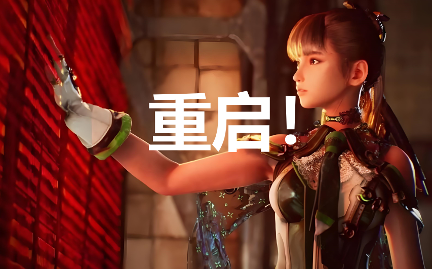 《剑星》任务重启！怎么完成