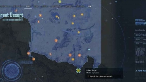 《剑星》堕落天使怎么完成