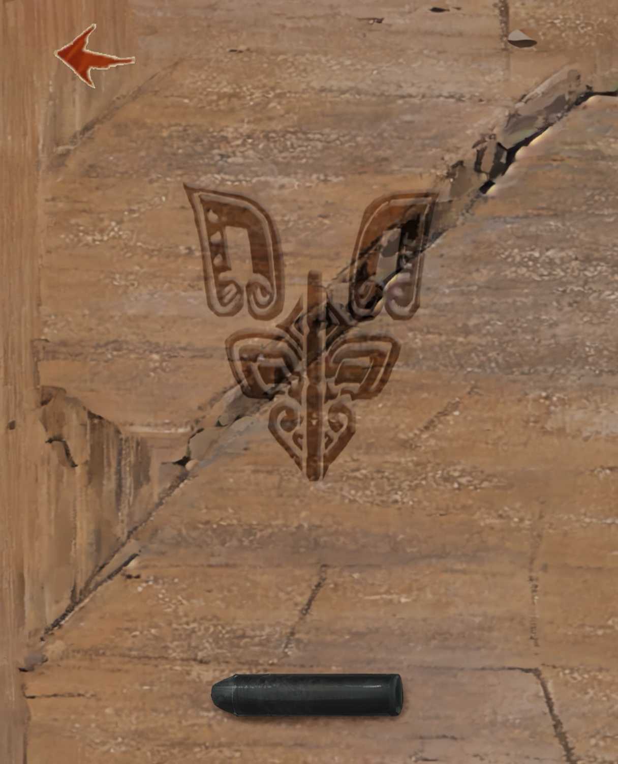 《栖云异梦：睹玉》第一章攻略图文详情