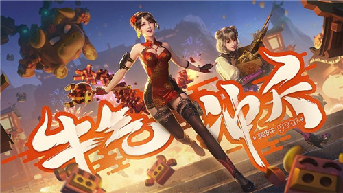 CF手游cdk5000钻石 2022CF手游cdk(薅羊毛)5000钻石免费领(cf手游官网入口)