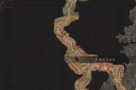 《龙之信条2》武器巴达尔盾怎么获得