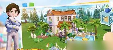 心动小镇搭建房子(7块地可建)教程 心动小镇搭建房子攻略大全(心动小镇什么时候出)