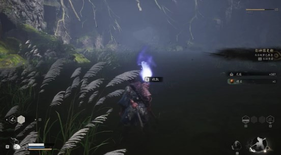 《黑神话悟空》第四难怎么做