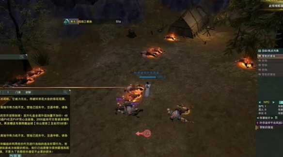 《剑网3无界》济苍生攻略一览