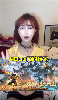 图片19.jpg 封神SLG《朝歌》,誓将“降肝降氪”进行到底