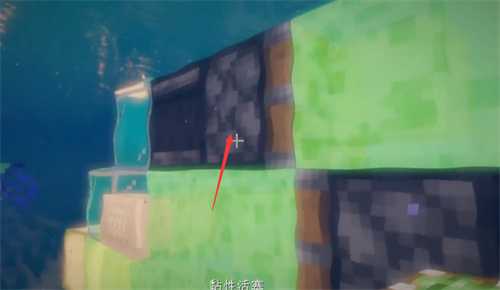 《我的世界》潜水艇制作方法