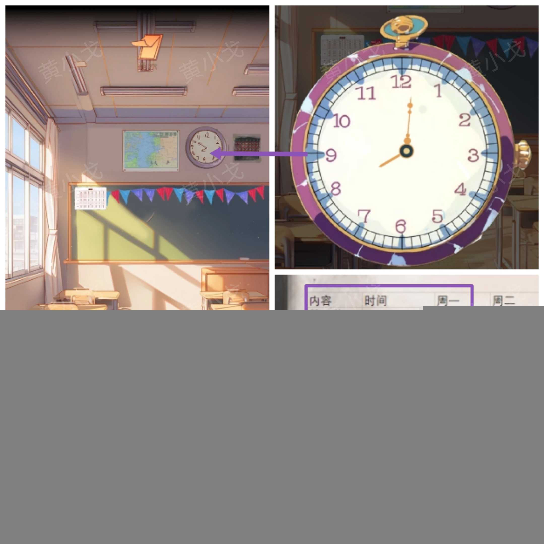 《谜境》记忆迷宫寻回遗失的心跳攻略