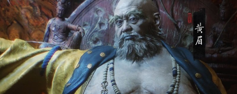 《黑神话：悟空》狼牙棒要什么材料