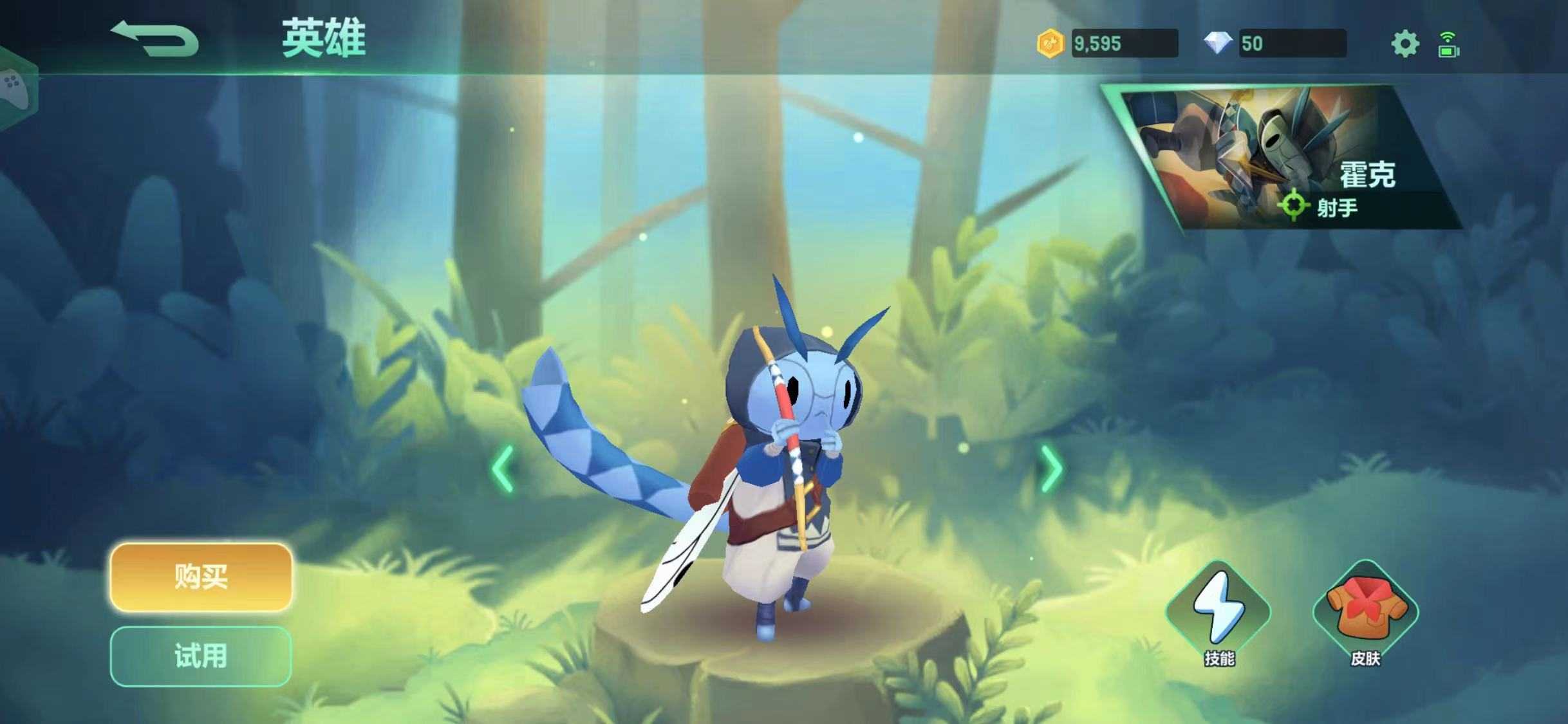 《动物：森林法则》霍克技能介绍