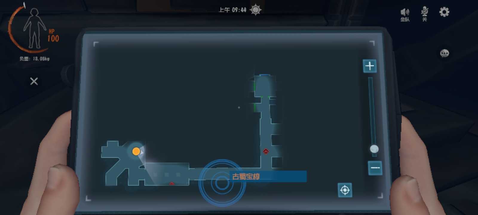 《代号：超自然》古墓遗迹浅层图4摸金攻略