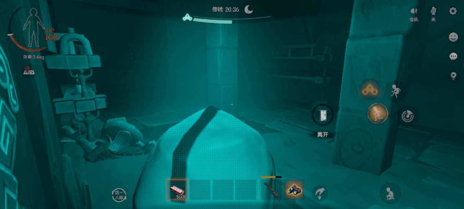 《代号：超自然》古墓遗迹浅层图7摸金攻略