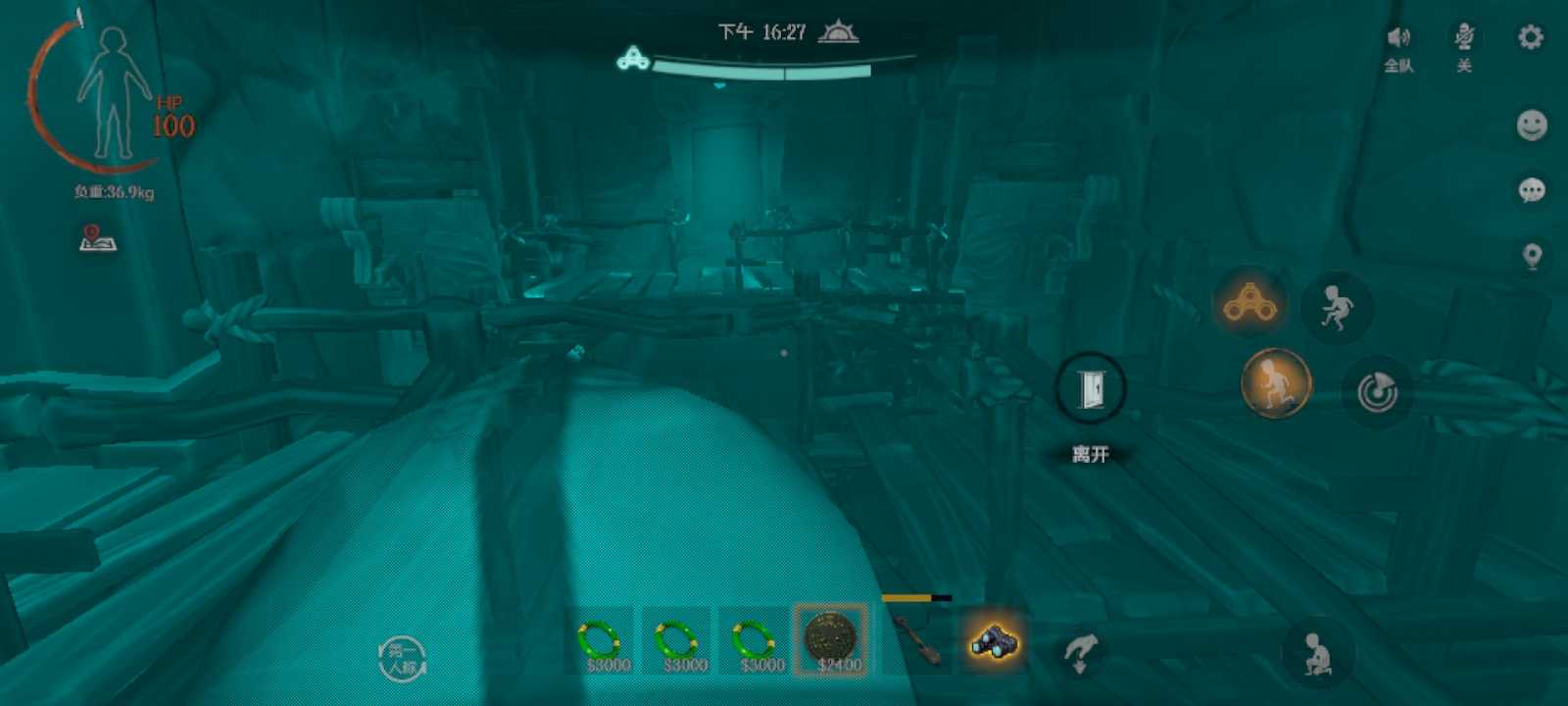 《代号：超自然》古墓遗迹浅层图8摸金攻略