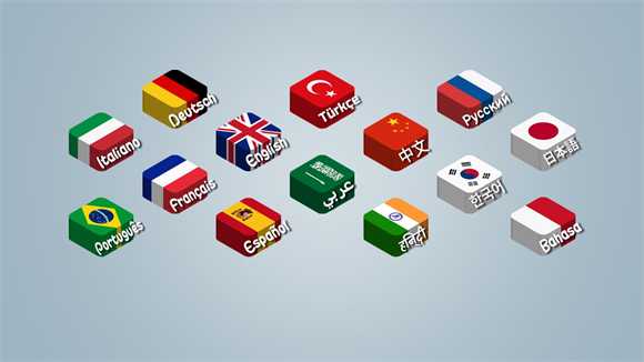 《沙威玛传奇》设置中文方法