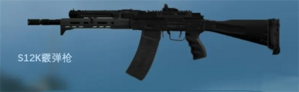 《三角洲行动》骇爪武器选择推荐