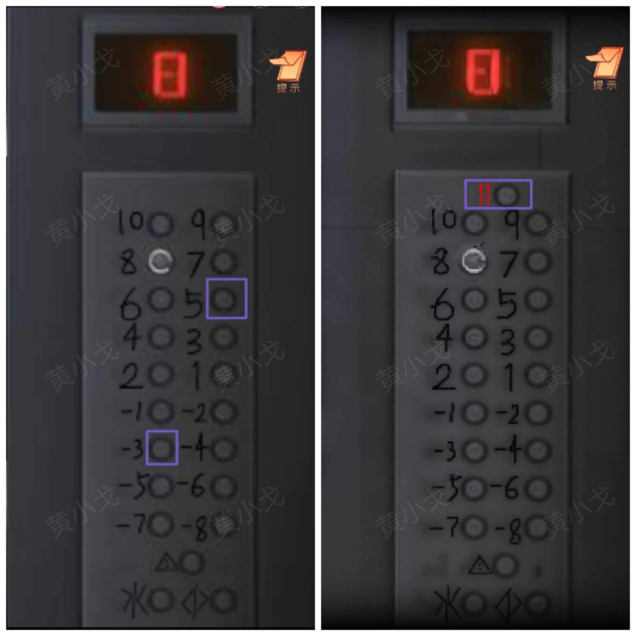 谜境《恐怖小屋》攻略