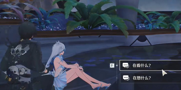 《鸣潮》海风中失落的湛蓝回声后日谈任务完成攻略