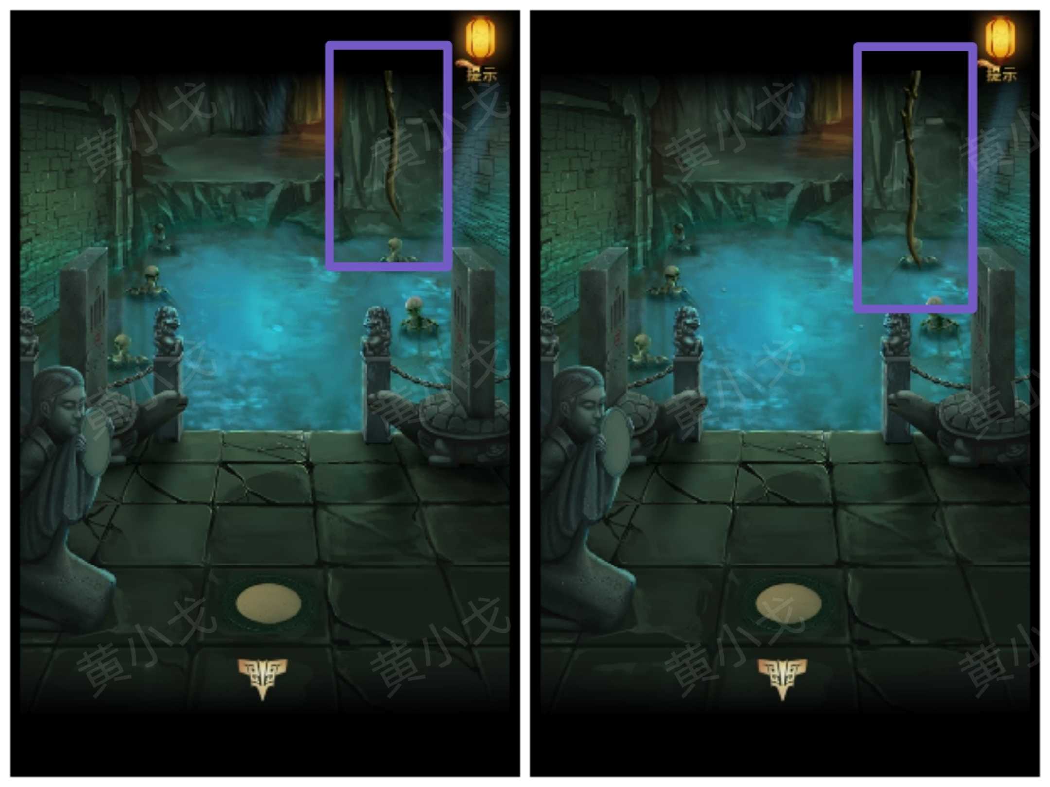 谜境《长生祭》第五章下攻略图文