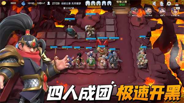 《守塔不能停》新手玩法攻略技巧