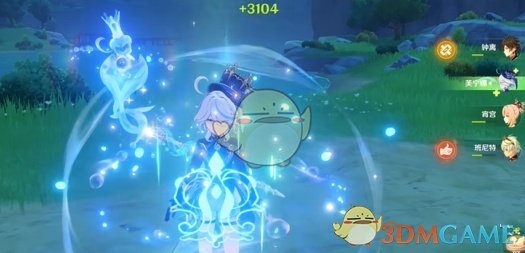 《原神》最帅特效武器介绍