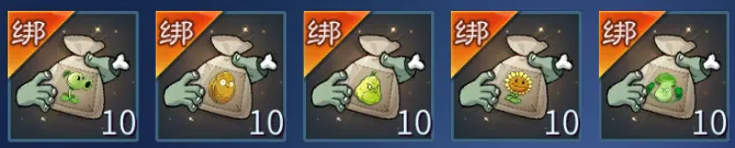 植物大战僵尸2×倩女幽魂手游联动官宣！一大波活动正在接近！