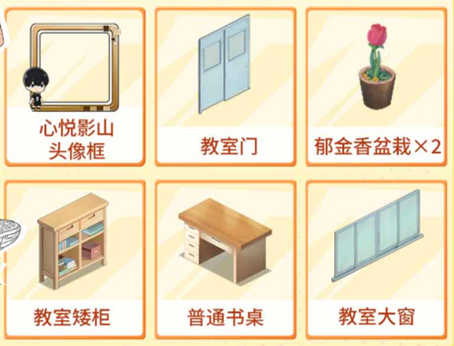 《排球少年：新的征程》心悦俱乐部注册抢888Q币！游戏家俱乐部集结，瓜分十万奖池