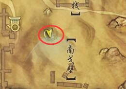 《剑网3》沙海谣宠物奇遇攻略