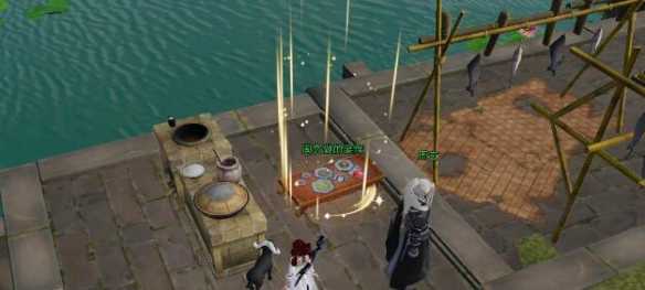 《剑网3》旧宴承欢奇遇攻略