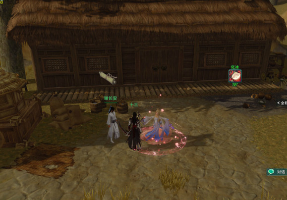 《剑网3》茸茸获得方法