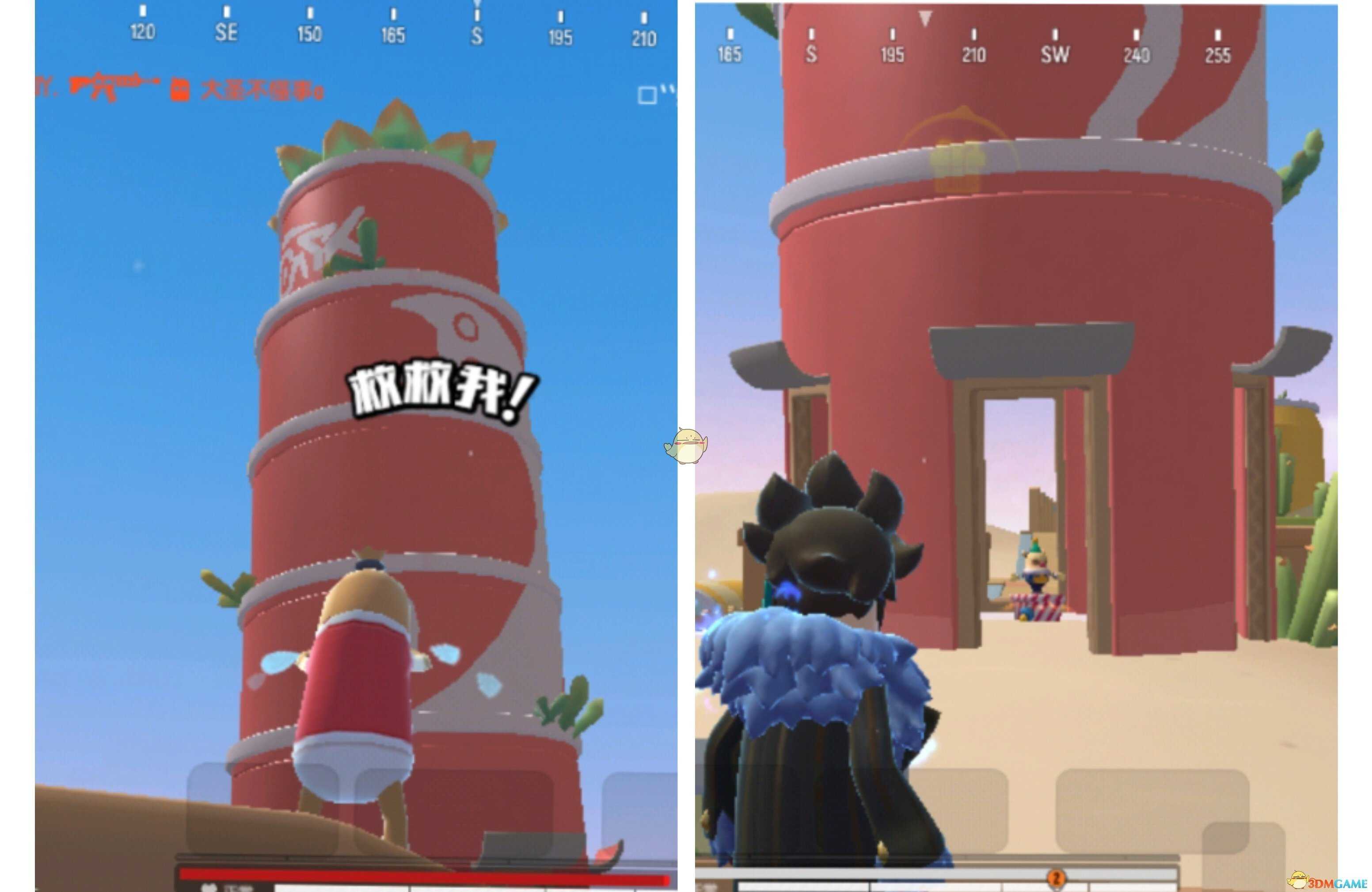 《香肠派对》喵沙岛降落点“罐头斜塔”实战打法攻略