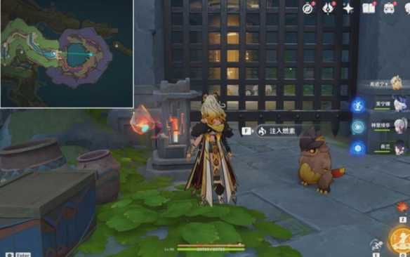 《原神》为我敞开心扉任务攻略