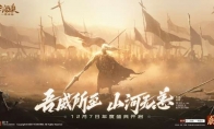 《三国杀：一将成名》2024年度盛典倒计时！12月7日双倍返利限时开启！(三国杀一将成名包武将)