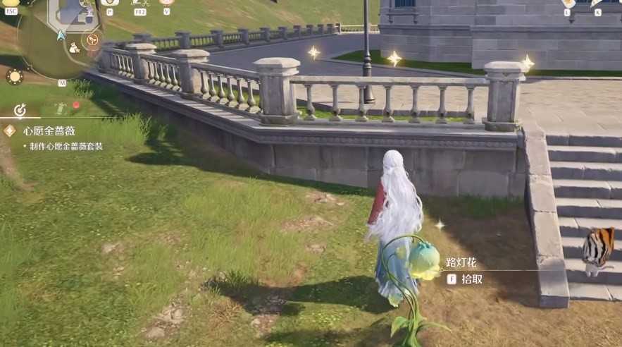 《无限暖暖》路灯花在哪
