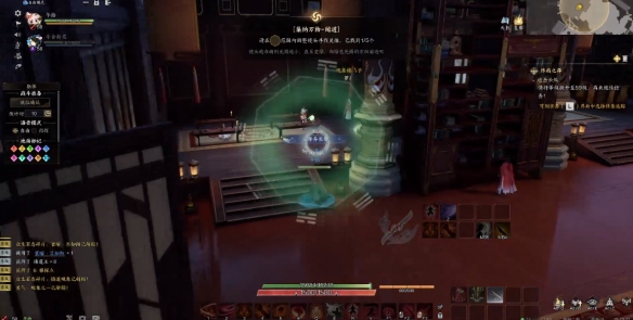 《诛仙世界》焚香谷闻道灵体位置介绍